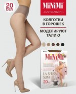 Фантазийные колготки