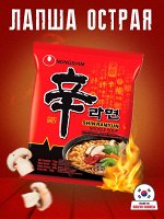 Лапша пшеничная Nongshim SHINRAMYUN, Нонгшим ШИНРАМИН острая 120г Ю.Корея. (Nongshim SHIN RAMYUN Noodle Soup Gourment SPISY)