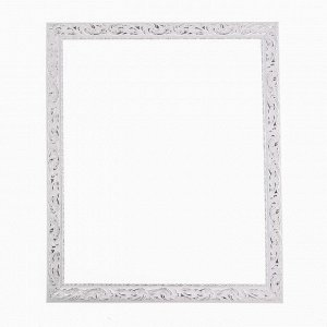 Рама для картин (зеркал) 50 х 60 х 4 см, дерево, «Версаль», цвет бело-серебристый