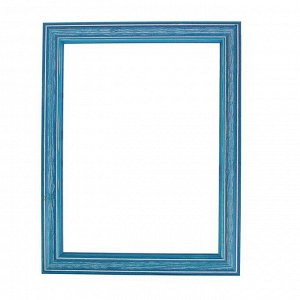 Рама для картин (зеркал) 30 х 40 х 4.2 см, дерево, Polina синяя