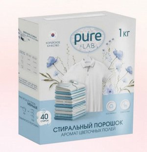 Стиральный порошок универсальный PureLAB LIME аромат цветочных полей 1кг (картон)