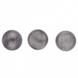 СИМА-ЛЕНД Панно сувенир &quot;За любовь к отечеству&quot; с монетами
