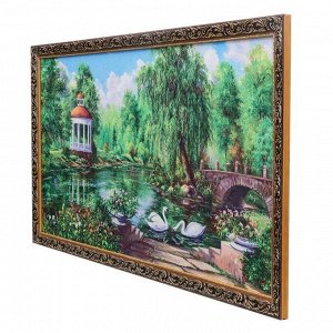 Гобеленовая картина "Лебеди в парке" 66х123 см