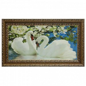 Гобеленовая картина "Красивые лебеди" двойная рама 78х136 см