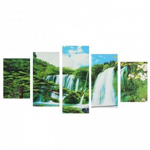 Картина модульная на подрамнике "Водопад" 2-20х30;2-20х40;1-20х50, 50*110 см