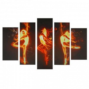 Картина модульная на подрамнике "Огненный танец" 2-25х53, 2-25х67, 1-25х80, 80х140 см