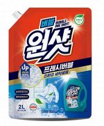 Жидкое эко-средство для стирки и сушки в помещении SugarBubble One shot Freshbubble 2100мл, м/у