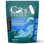 Силикагелевый впитывающий наполнитель Cat&#039;s choice с синими гранулами 10 л/4 кг