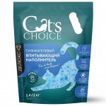 Силикагелевый впитывающий наполнитель Cat&#039;s choice с синими гранулами 5 л/2 кг