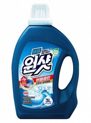 Жидкое эко-средство для стирки и удаления стойких пятен SugarBubble One shot Bubbleclean 3000мл, бут