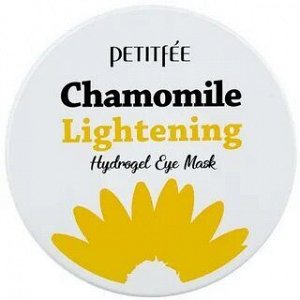Патчи гидрогелевые для глаз против темных кругов с экстрактом ромашки Petitfee Chamomile 84г, 60г