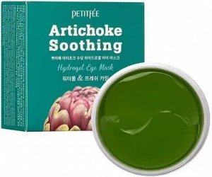 Патчи гидрогелевые для глаз с артишоком Petitfee Artichoke Soothing Hydrogel Eye Mask 84г, 60шт