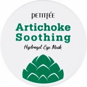 Патчи гидрогелевые для глаз с артишоком Petitfee Artichoke Soothing Hydrogel Eye Mask 84г, 60шт