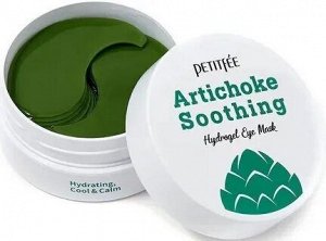 Патчи гидрогелевые для глаз с артишоком Petitfee Artichoke Soothing Hydrogel Eye Mask 84г, 60шт