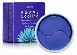 Патчи гидрогелевые для глаз охлаждающие с экстрактом агавы Petitfee Agave Cooling Hydrogel Eye Mask 84г, 60шт
