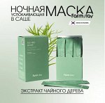 Ночная маска для лица с экстрактом чайного дерева Корея
