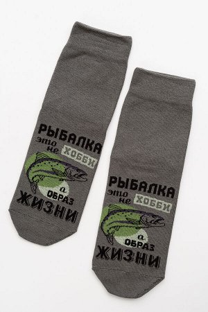 Носки мужские Рыбалка
