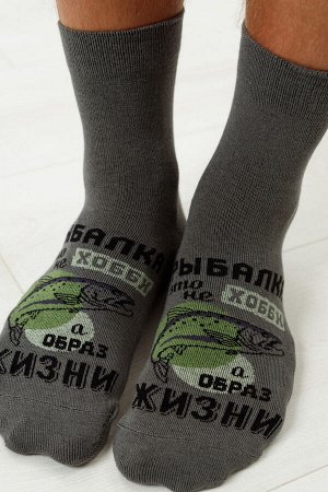 Носки мужские Рыбалка