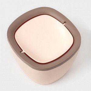 Мусорное ведро настольное Доляна «Сантор», пластик, 2.5 л, 16.5x16x12.5 см, бежевое