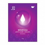 J:ON Molecula Anti-Dark Circles Патчи против темных кругов под глазами