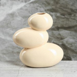Ваза керамика настольная "Сбалансированные камни", бежевый цвет, 21 см