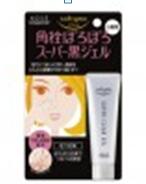 Kose Softymo Гель для очистки пор Super Clear 20 г