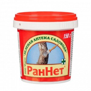 Паста для заживления повреждений садовых деревьев РанНет 150 г