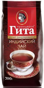 Чай Принцесса Гита Медиум СТС (Индия) м/у 200г