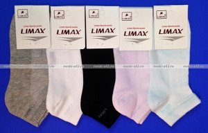 LIMAX носки женские укороченные спорт сетка