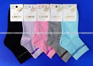 LIMAX носки женские хлопок