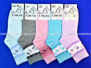 LIMAX носки женские хлопок