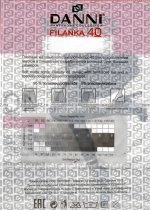 DANNI FILANKA Колготки эластик 40 den черные