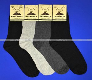 Пирамида носки мужские М-5 хлопок черные