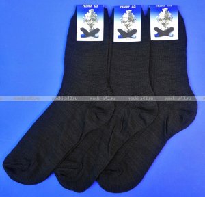 Тула "Самовар" носки мужские уплотненные