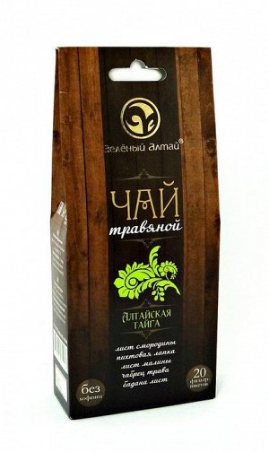 Травяной чай "Алтайская тайга", 20 ф/п х 1,5 г, т. м. "Зеленый Алтай"