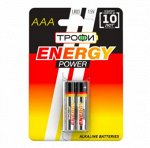 Бат.&quot;Трофи&quot; energy power alkaline ААА 2шт