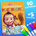 Раскраски — мульт-герои
