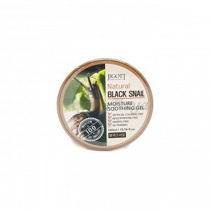 JIGOTT NATURAL BLACK SNAIL MOISTURE SOOTHING GEL 300ml Увлажняющий гель с муцином черной улитки 300мл