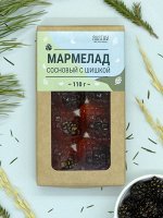 Мармелад с сосновой шишкой, 110г