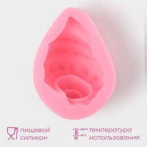 Молд «Ракушка», силикон, 8,5x6x4,1 см, цвет розовый