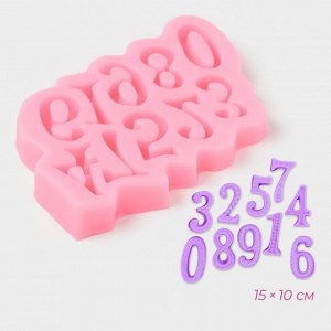 Молд «Цифры», силикон, 15x10 см, цвет МИКС