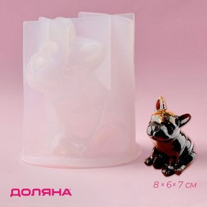 Молд Доляна «Бульдог», силикон, 8x6x7 см, цвет белый