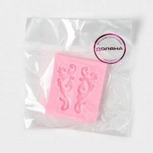 Молд Доляна «Лепнина», силикон, 5x5,5 см, цвет розовый