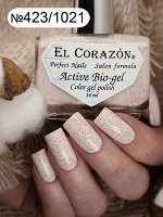 Active Bio-gel Color gel polish 23Autumn dreams-1021-Светлый беж