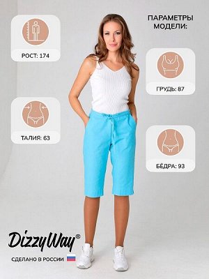 Полупальто дем. черный
