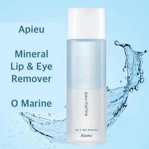 Двухфазное средство для снятия макияжа A'Pieu Mineral Lip & Eye Remover Eau-Marine, 100мл
