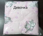 Подушка детская 40*40 см холофайбер цвета ассорти