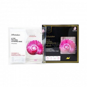 JMSolution Active Pink Snail Whitening Mask Premium Тканевая премиум-маска с муцином улитки 33 мл