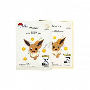 JM SOLUTION STAMP IN GALACTOMYCES MASK POKEMON 30ml Омолаживающая тканевая маска с галактомисисом (Иви) 30мл