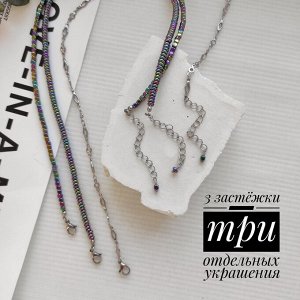 Сет украшений из гематита фиолетовые + зелёные оттенки